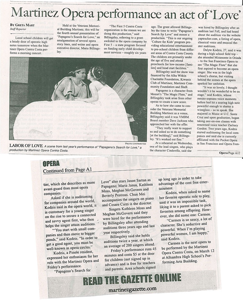 In the News